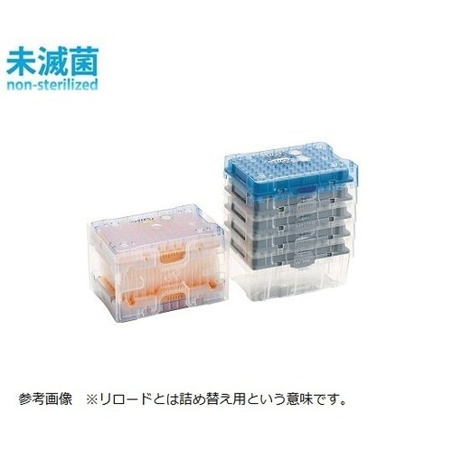 epT.I.P.S. リロード384 P