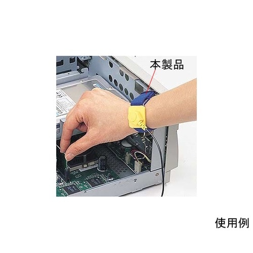 TK−SE6 静電気防止リストバンド