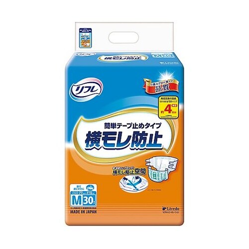 リフレ 簡単テープ止め横モレ防止 M 3