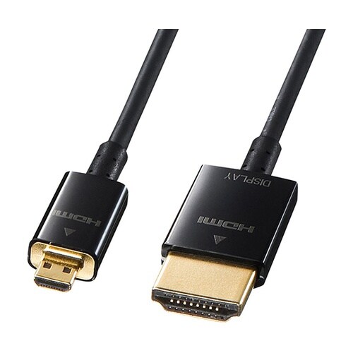 KM−HD23−A50Kマイクロケーブル