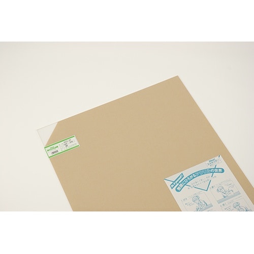 A000−2M アクリル 545×650
