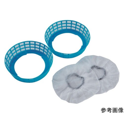 FSBSET2 フィルターセット