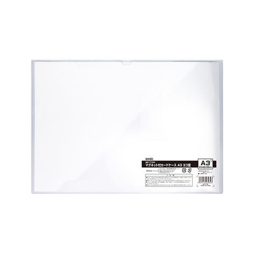 MP−7793 カードケース A3 横型