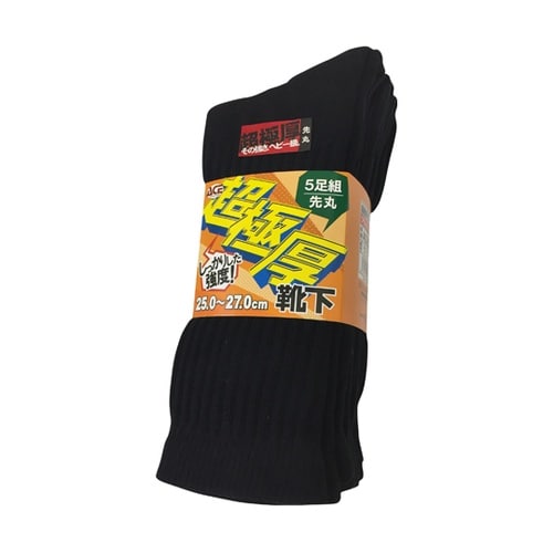 AG2523 超極厚ソックス