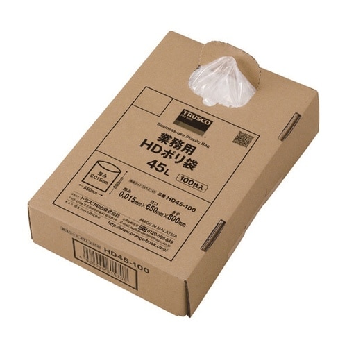 HD45100 業務用HDポリ袋