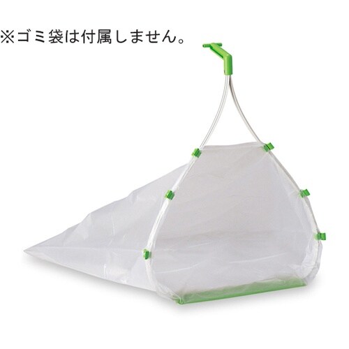 ちりとり捨楽 ライトグリーン 大 DP−