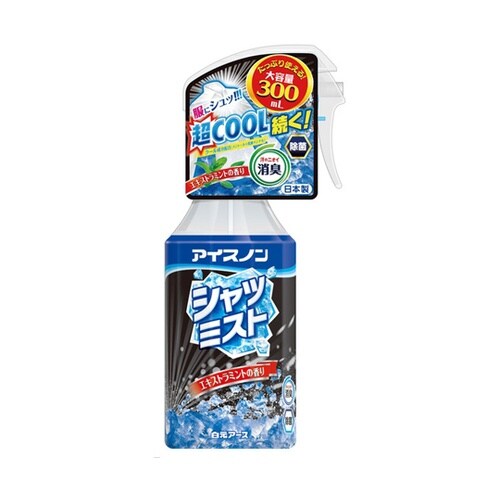 アイスノンシャツエキストラ大容量1ケース