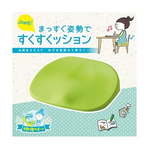 LV−4139−G くッション キッズ