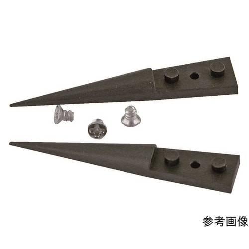 交換用ESDカーボンプラスチックチップ