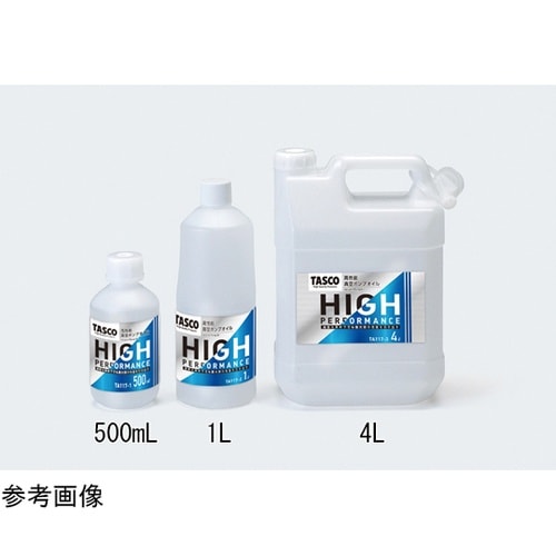 真空ポンプオイル 4L TA117−3