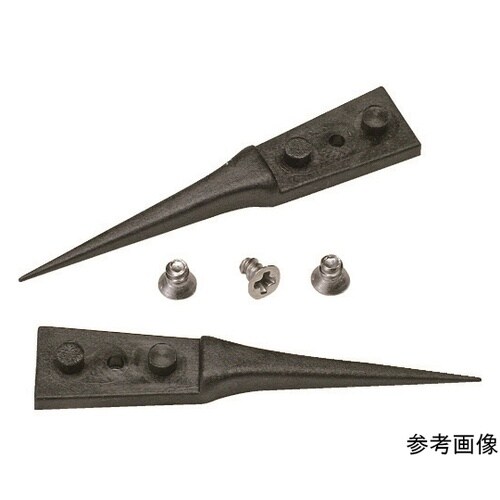 交換用ESDカーボンプラスチックチップ