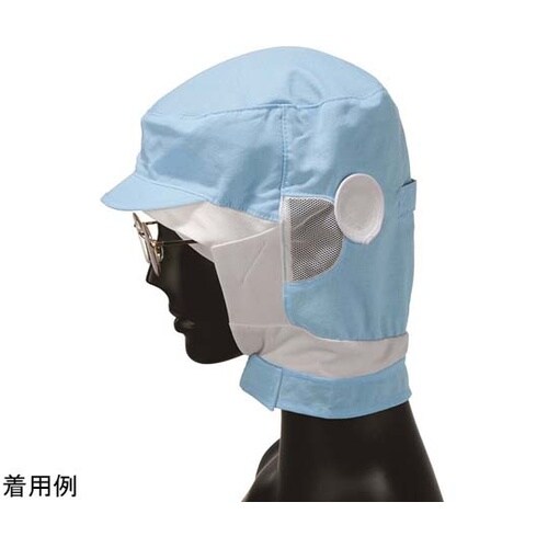 シャミランSフード サックス M G50