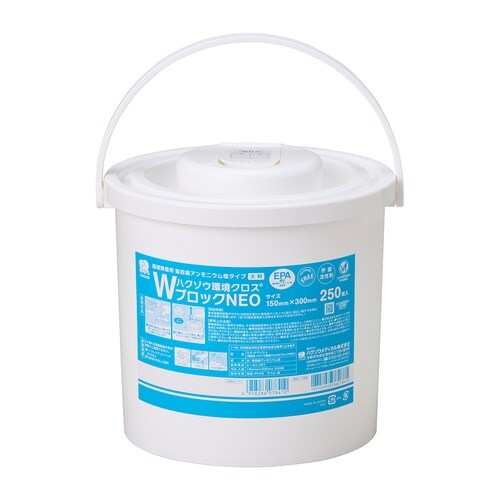 ハクゾウ環境クロス 2600272