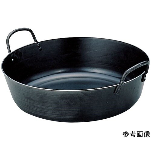 鉄 揚鍋 33cm