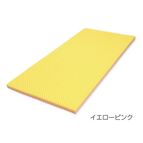 ソフトナース イエローピンク 20923