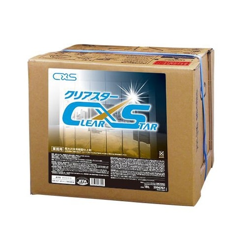 5996767 クリアスター 18L