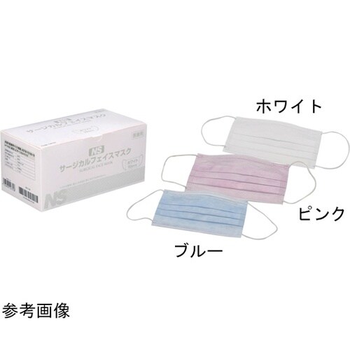 サージカルフェイスマスク ホワイト 1セ