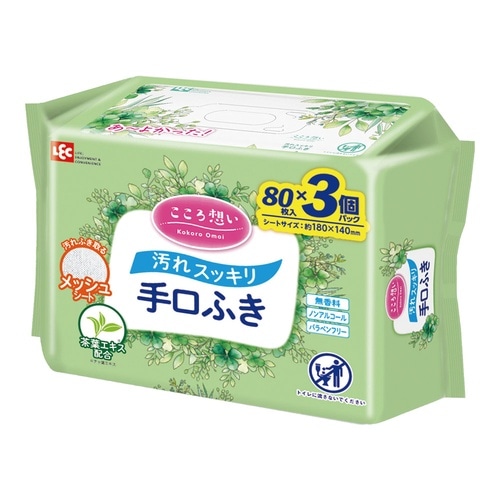 こころ想い 手口ふき 80枚×3P×16