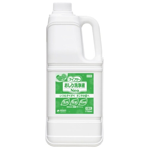 GLFおしり洗浄液Neoシトラス付替え1