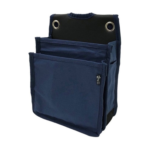 極匠 小型腰袋(2段)ネイビー CB−2