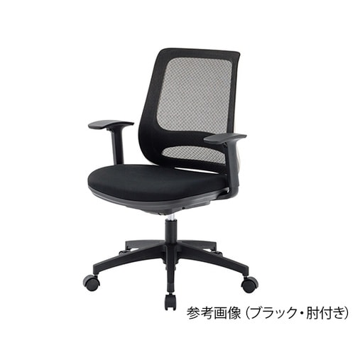 GS260 M2BL メッシュチェア