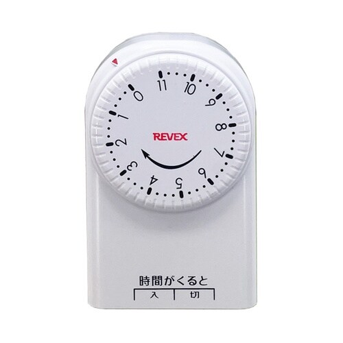一回だけ「入切」タイマー CT11