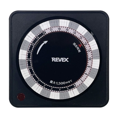 プログラムタイマー(ブラック) PT26