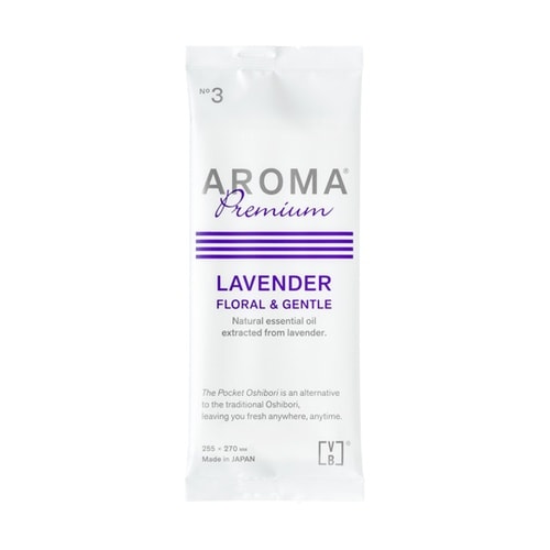 AROMAプレミアムおしぼり ラベンダー