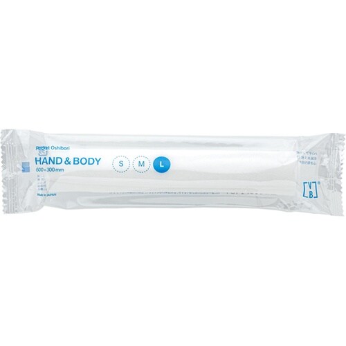 HAND&BODYおしぼり(L) VB−