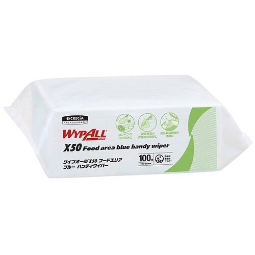 ワイプオール X50 フードエリア ブル