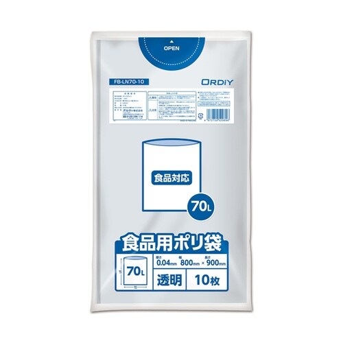 食品用ポリ袋70L 0.04mm 透明