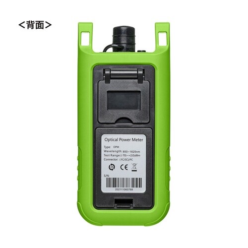 光ファイバテスター(パワーメータ―) L