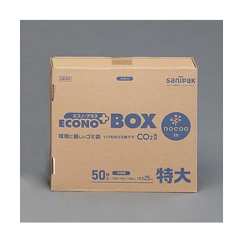 1200×1500mm/300L ポリ袋