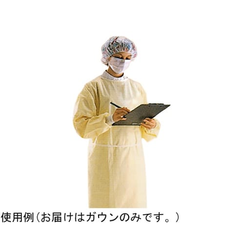 SMS アイソレーションガウン 黄色 カ