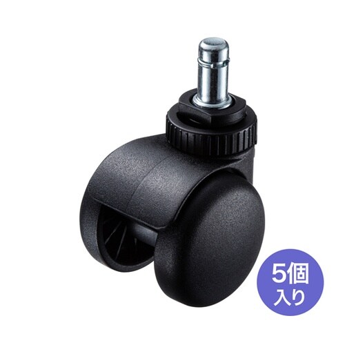 ストッパー付きキャスター SNC−CAS