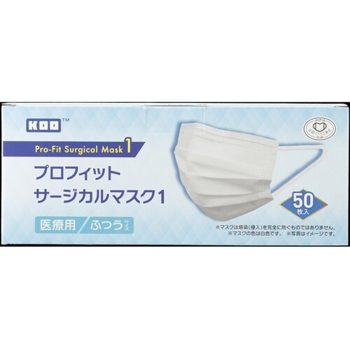プロフィットサージカルマスク1 ふつう