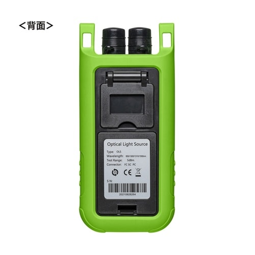 光ファイバテスター(ライトソース) LA