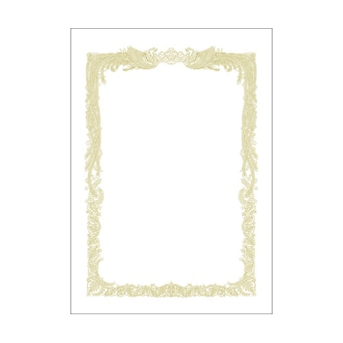 OA賞状用紙 白 A3判 横書用 100