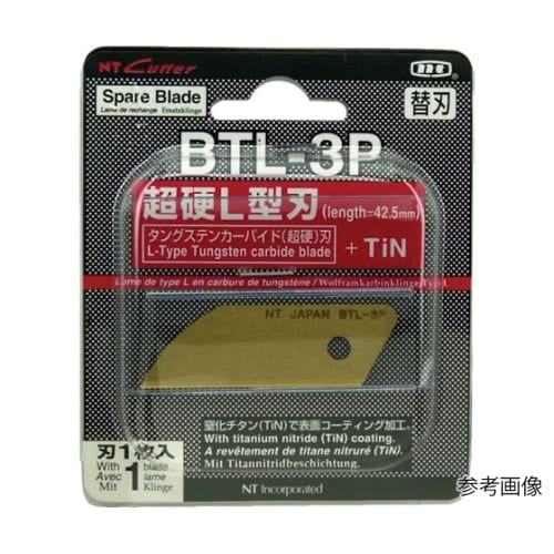 L型用超硬製替刃 BTL−3P
