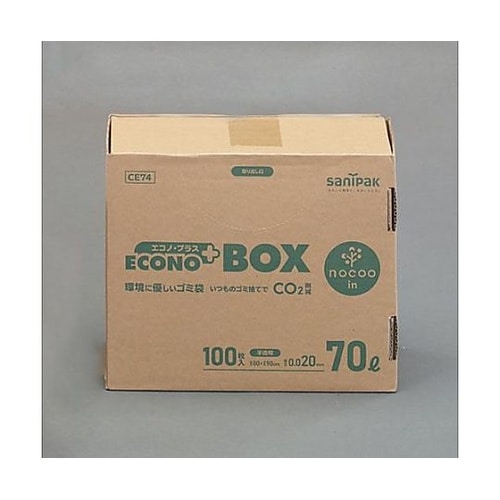 800x 900mm/70L ポリ袋(半