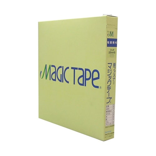 粘着付マジックテープA 黒 25mm×2