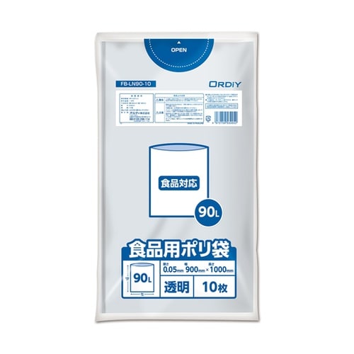 食品用ポリ袋90L 0.05mm 透明