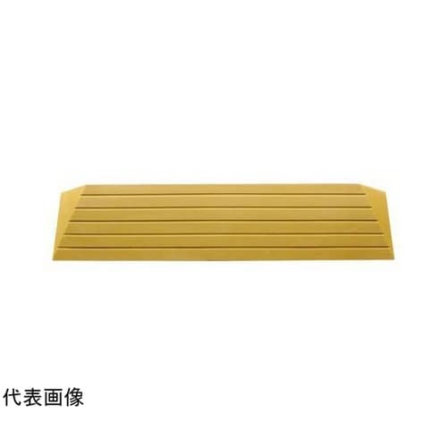 段差解消スロープ「タッチスロープ」発泡P