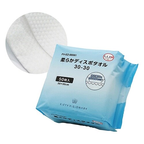 柔らかディスポタオル(ドライタイプ) 3