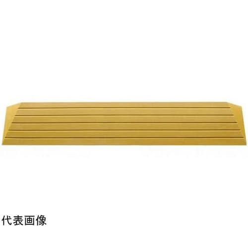 段差解消スロープ「タッチスロープ」発泡P