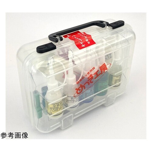 日清工業 『めっき工房』簡易型 本格メッ