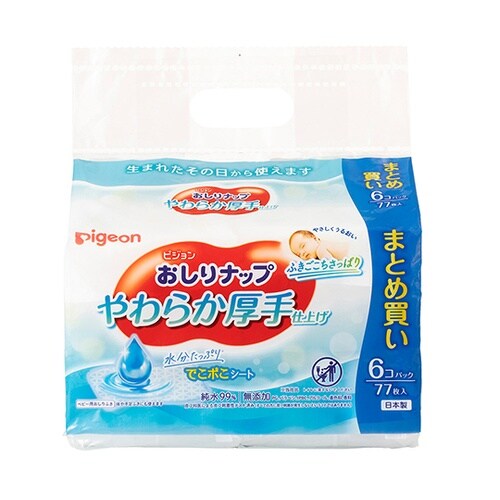 おしりナップ やわらか厚手仕上げ 1ケー