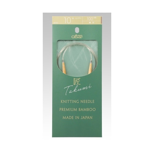 「匠」輪針−S 100cm 10号 45