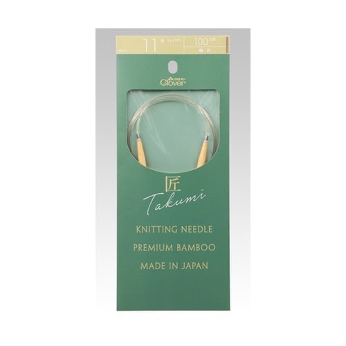 「匠」輪針−S 100cm 11号 45