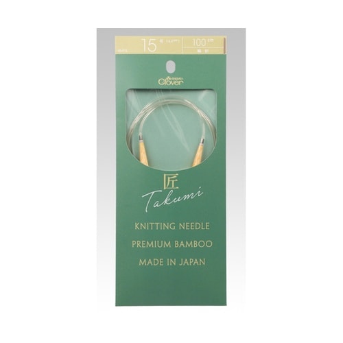 「匠」輪針−S 100cm 15号 45